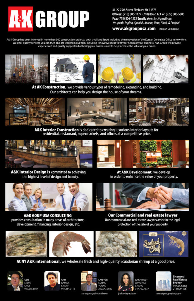 A&K Group – Welcome